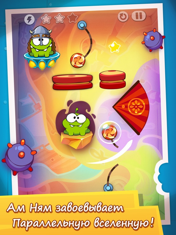 Cut the Rope: Time Travel HD для iPad