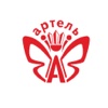 Artel