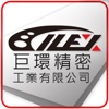 巨環精密