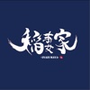 稲妻家