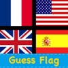 Guess Country Flag Free - Now, Let's Discover The Prime globo Country Flags