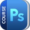 Course for Photoshop Tutorials Beginner