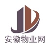 安徽物业网