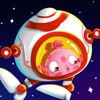 蛋星人大逃亡 - 弹弹弹, 完全停不下来的太空奇幻冒险游戏