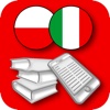 Dizionario Polacco-Italiano/Italiano-Polacco Hoepli