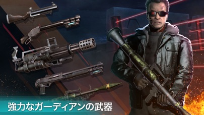 ターミネーター ジェニシス: レボリューションのスクリーンショット2 ターミネーター ジェニシス: レボリューションのスクリーンショット2