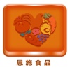恩施食品