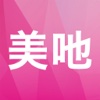 美狸