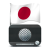 PeterApps - ラジオ日本 ( Radio Japan AM / FM ) - 日本の最高のラジオ局 アートワーク