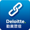 Deloitte Taiwan