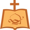 Arabic Bible Study Center - مركز دراسات الكتاب المقدس