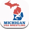 Michigan Wrestling Association