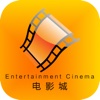 电影城-资讯