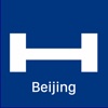 Beijing Hotels + Compare and Booking Hotel for Tonight with map and travel tour
