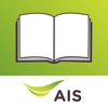 app_icon