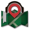 Audioguía El Escorial Urbano