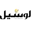 Lusail Economics