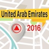 United Arab Emirates Offline Map Navigator and Guide united arab emirates map 