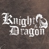 ナイト・アンド・ドラゴン - Knight & Dragon ハクスラ系ギルド育成RPG