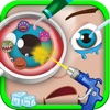 Welder Eye Surgery – Doctor hospital & eye clinic simulator game zambian eye 