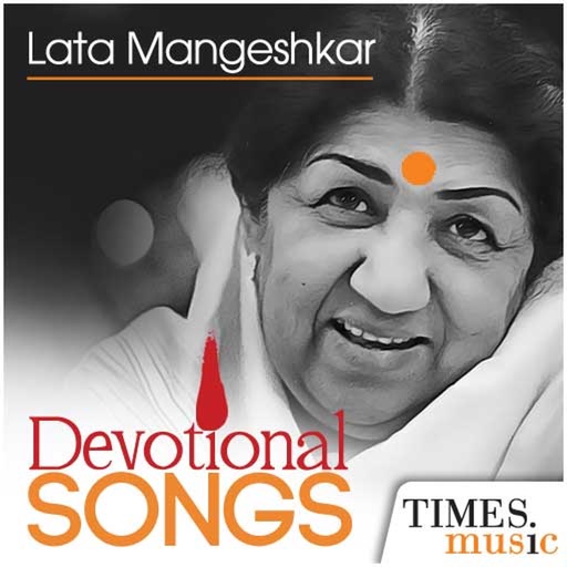 Lata Mangeshkar Devotional Songs by Times Music (IN)