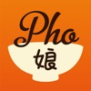 Pho娘~ベトナム美女が食レポ!?~