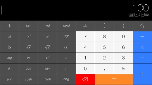 iPhone Screenshot 4