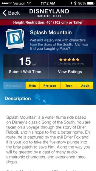 iPhone Screenshot 3