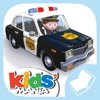 Peter und sein Polizeiauto - Kleiner Junge - Entdeckung