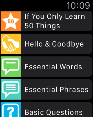 iPhone Screenshot 4