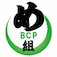 BCP め組