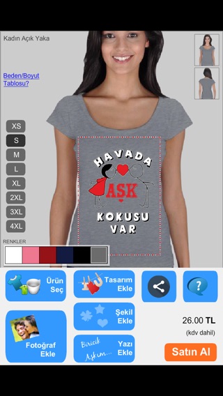 iPhone Screenshot 1