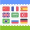 Smart Translator: Speech and text translation from English to Spanish and 40 foreign languages!