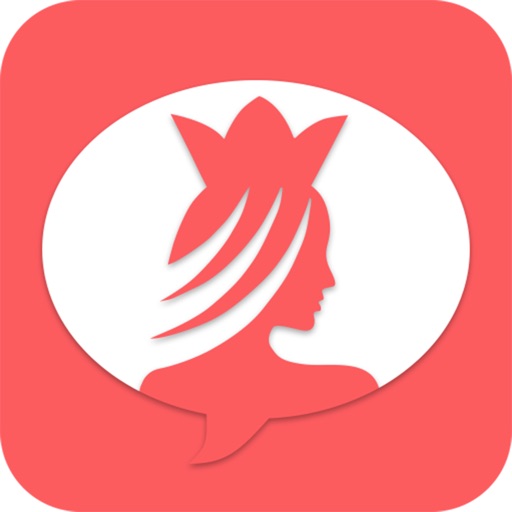 星后
