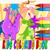 Coloring Books For Kids Dinosaurs Park For Fun books are fun 