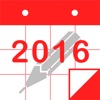 PolyCalendar 2016 - Schedule and Handwriting - circus schedule 2016 