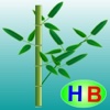 Why bamboo has sections story (Untold toddler story from Hien Bui) story