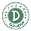 广州家电网