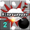 Minesweeper 1997 free animated films of 1997 