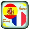 Traduction Français Espagnol - Translation Spanish to French Dictionary spanish dictionary 