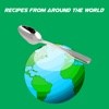 Recipes Around The World snack foods recipes 