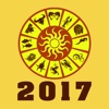 Horoscope 2017 horoscope 2017 