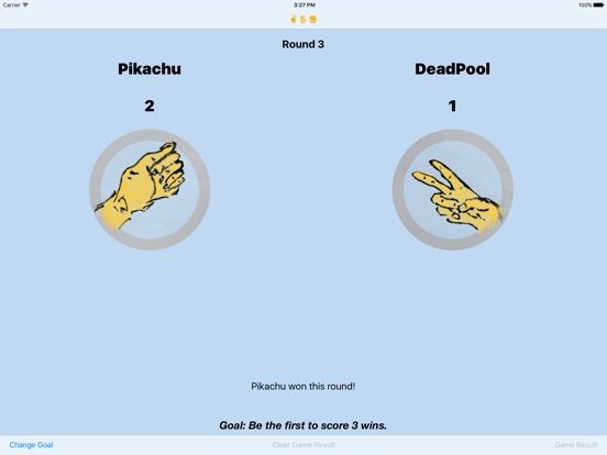 iPad Screenshot 1