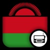 Malawi Radio malawi liverpool wellcome trust 