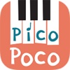 Pico Poco- Piano Composer For Beginners piano keyboards for beginners 