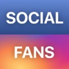 Social Fans: reports and analytics web analytics reports 