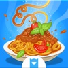 スパゲティメーカー - 子供向けイタリアンパスタ料理ゲーム (No Ads)