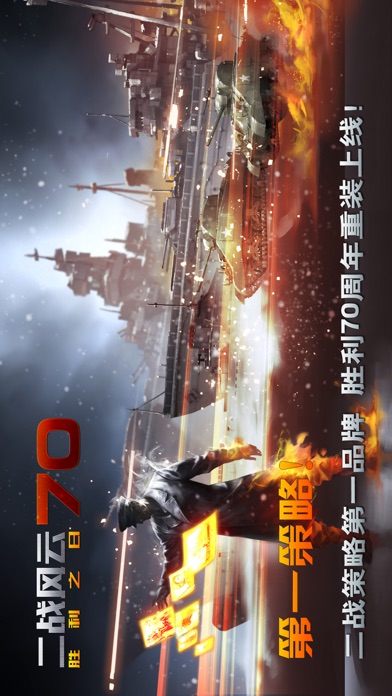 iPhone 屏幕快照 1