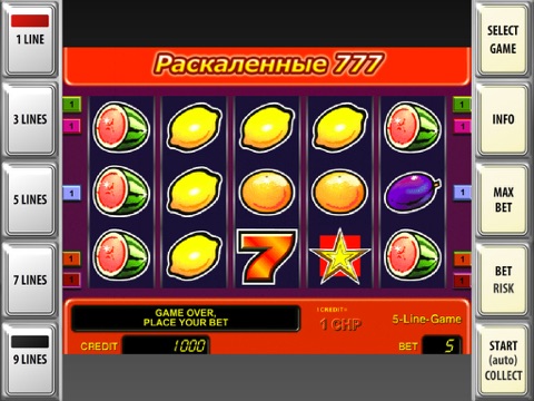 Скриншот из Fairy Slots - The Best Russian Slot Machines