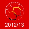 Немецкий Футбол 2012-2013 - Мобильный Матч Центр